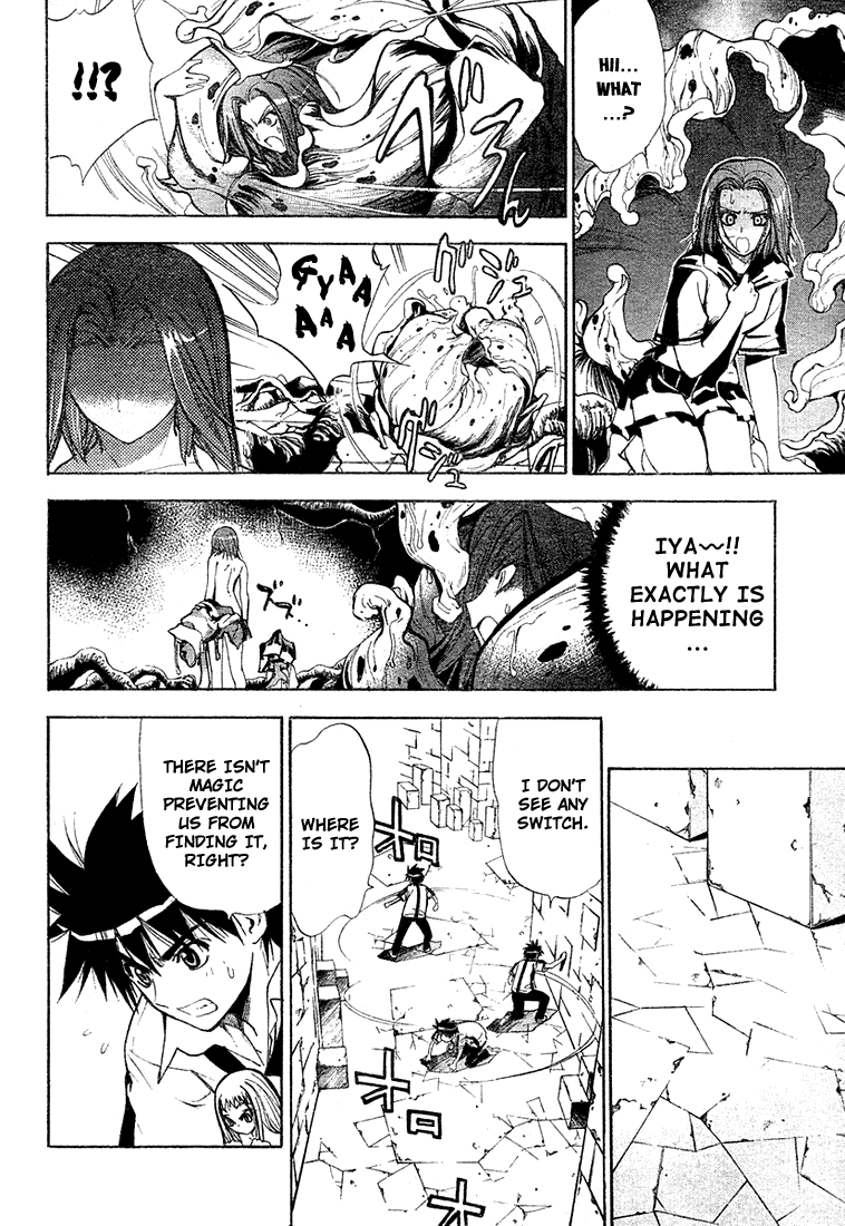 Read Mx0 (en) Manga Online