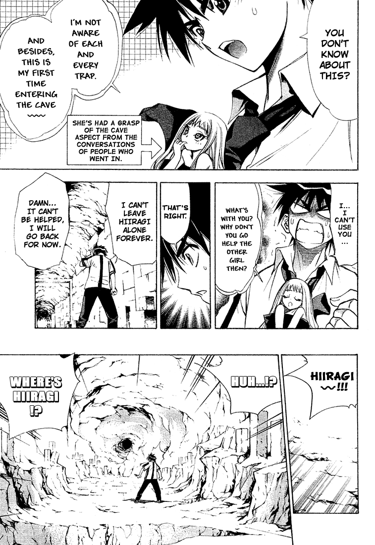 Read Mx0 (en) Manga Online