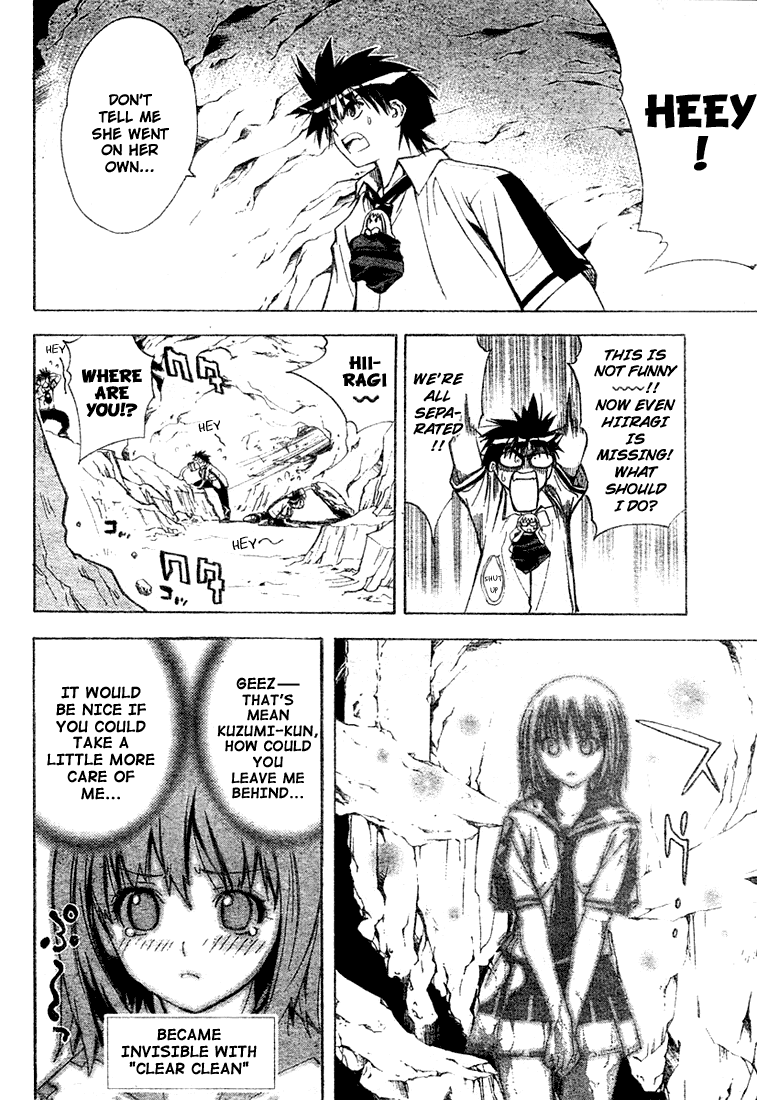 Read Mx0 (en) Manga Online