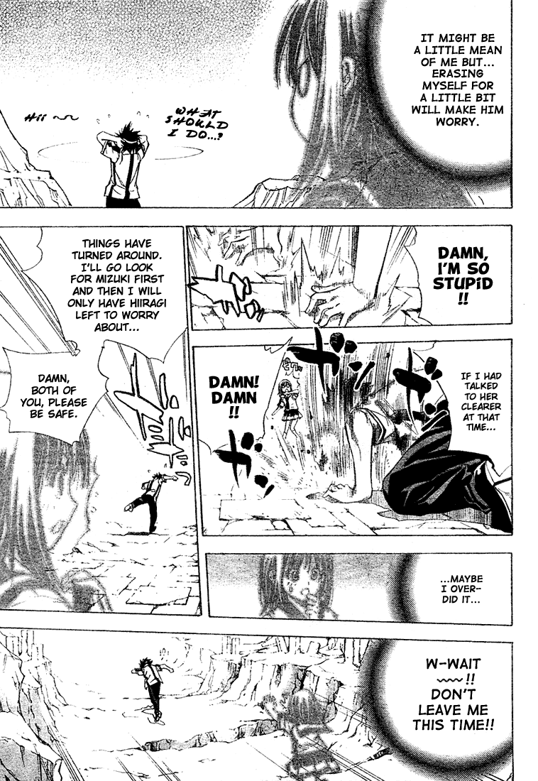 Read Mx0 (en) Manga Online