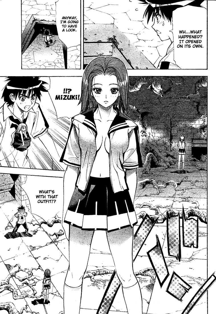 Read Mx0 (en) Manga Online