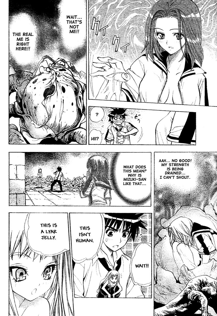 Read Mx0 (en) Manga Online