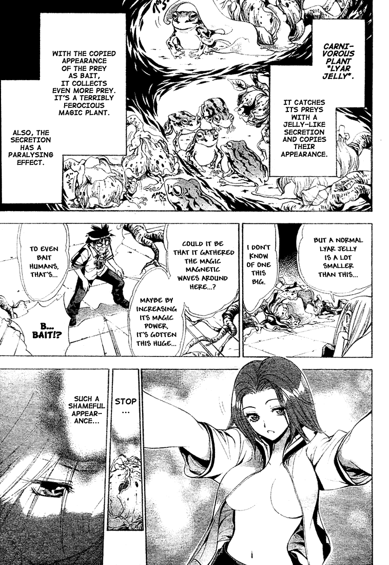 Read Mx0 (en) Manga Online