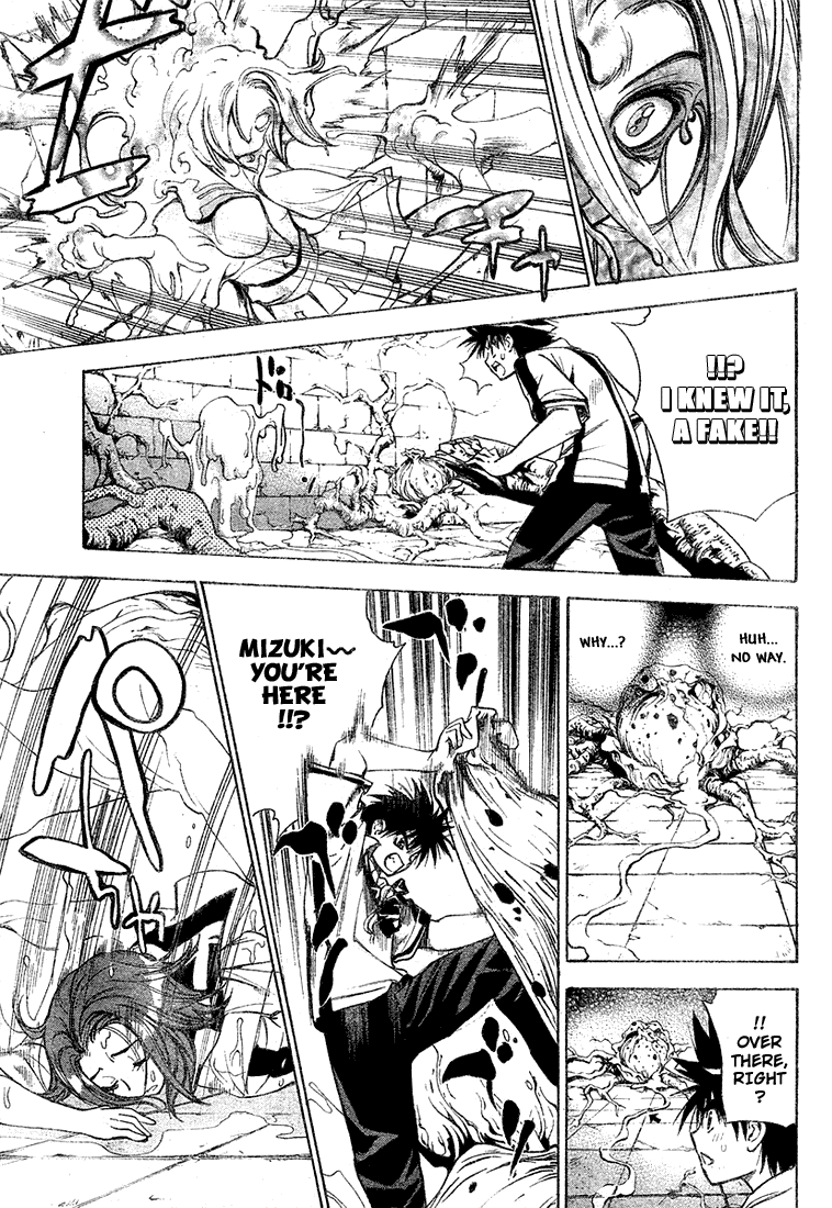 Read Mx0 (en) Manga Online