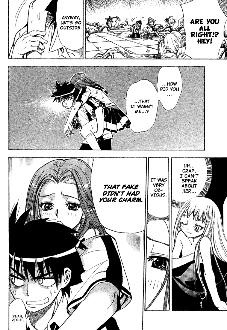 Read Mx0 (en) Manga Online