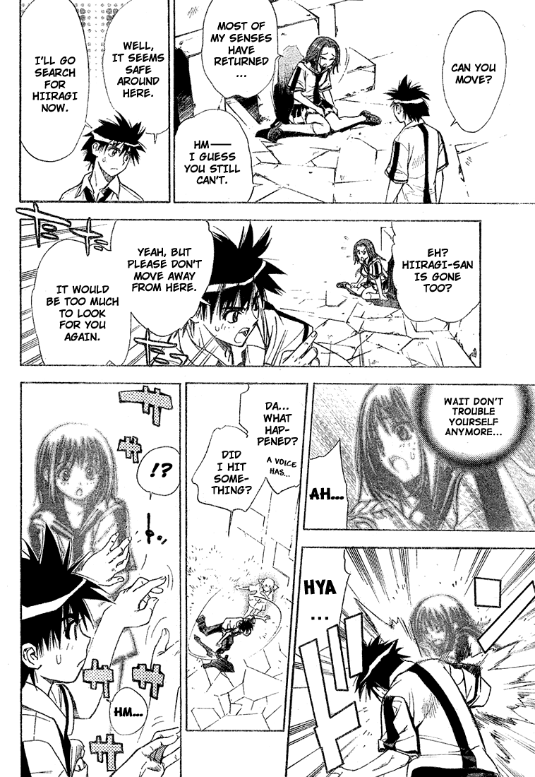 Read Mx0 (en) Manga Online