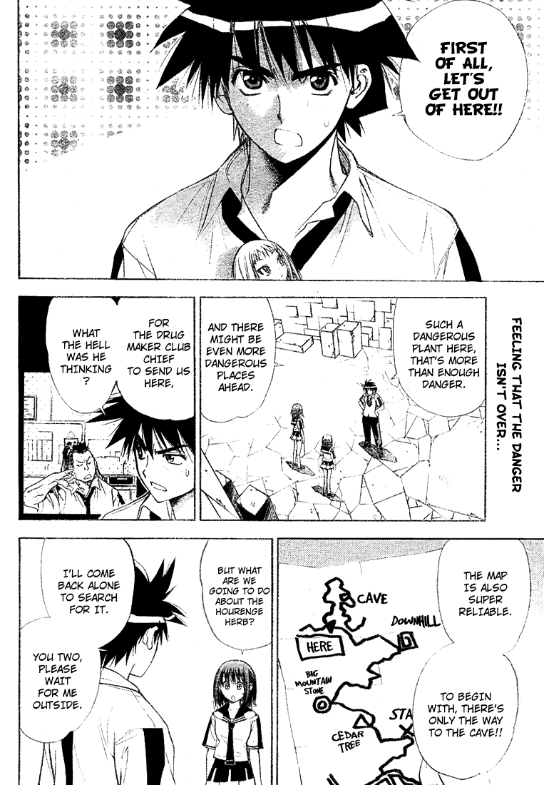 Read Mx0 (en) Manga Online