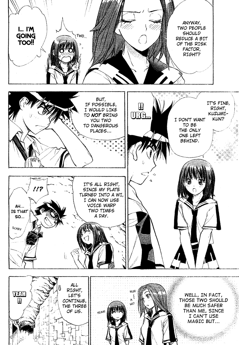 Read Mx0 (en) Manga Online