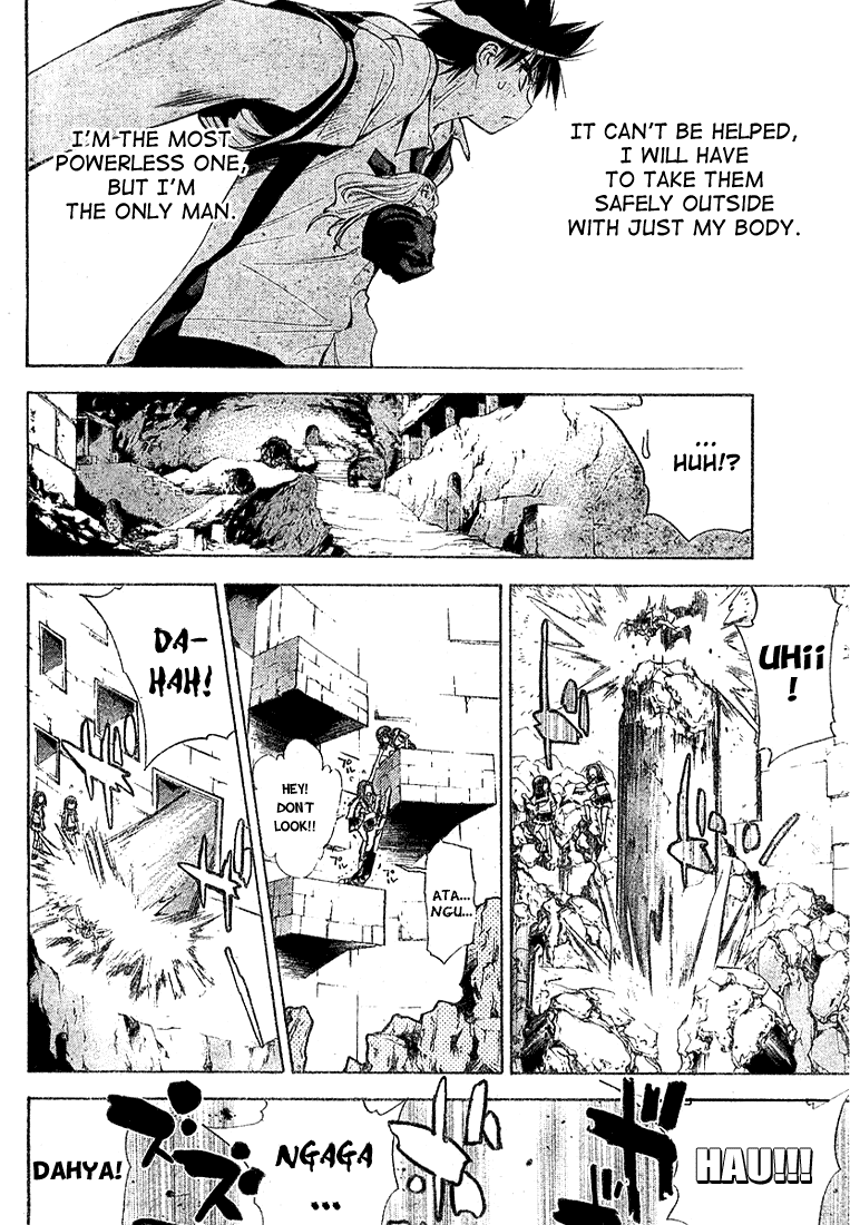 Read Mx0 (en) Manga Online