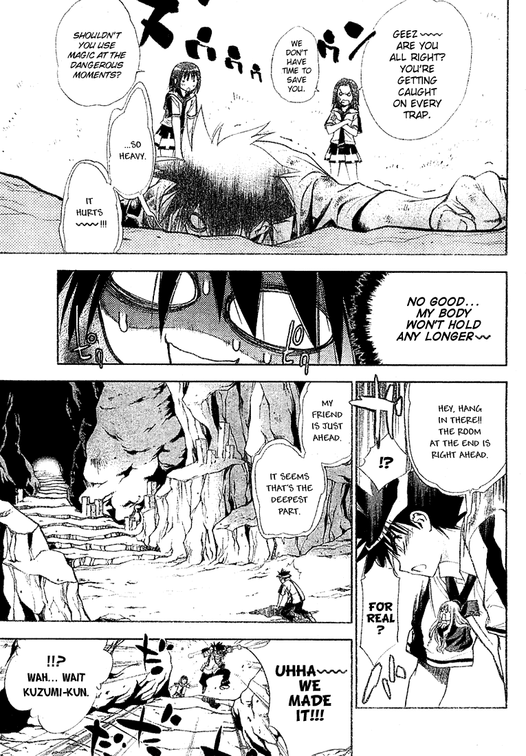 Read Mx0 (en) Manga Online