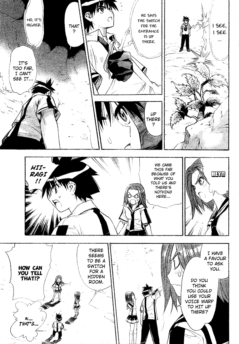 Read Mx0 (en) Manga Online