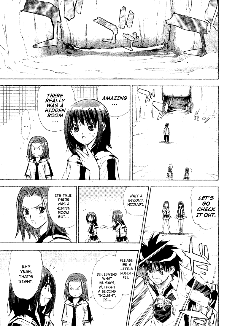 Read Mx0 (en) Manga Online