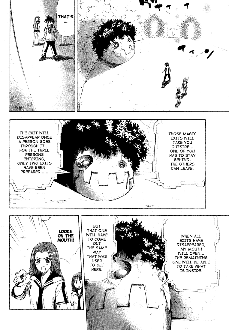 Read Mx0 (en) Manga Online