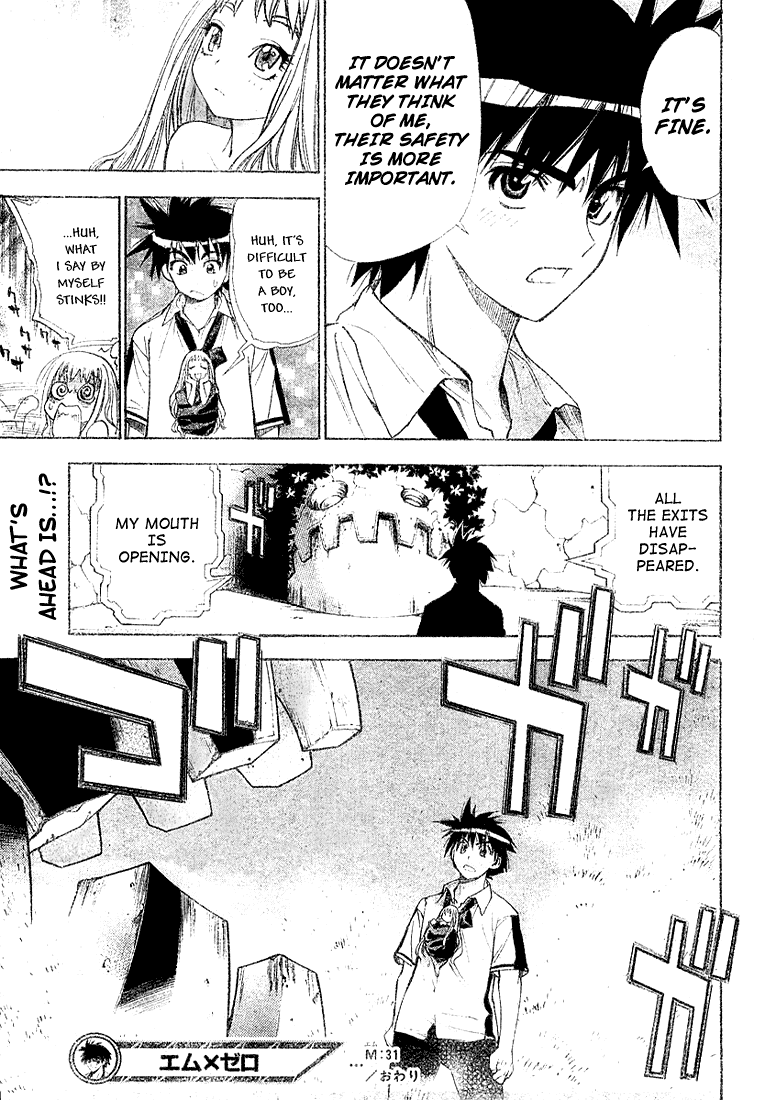 Read Mx0 (en) Manga Online