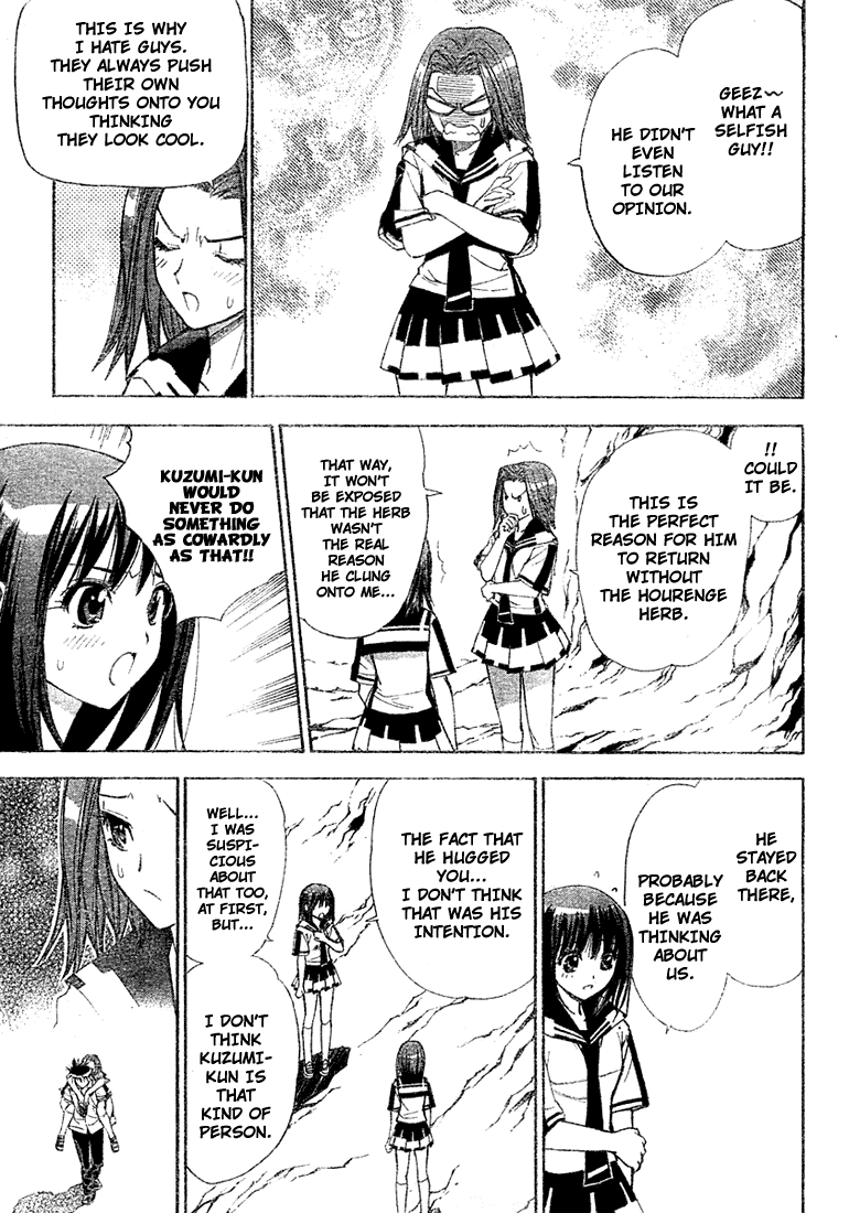 Read Mx0 (en) Manga Online