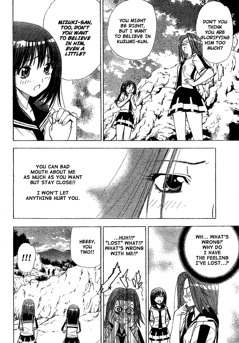 Read Mx0 (en) Manga Online