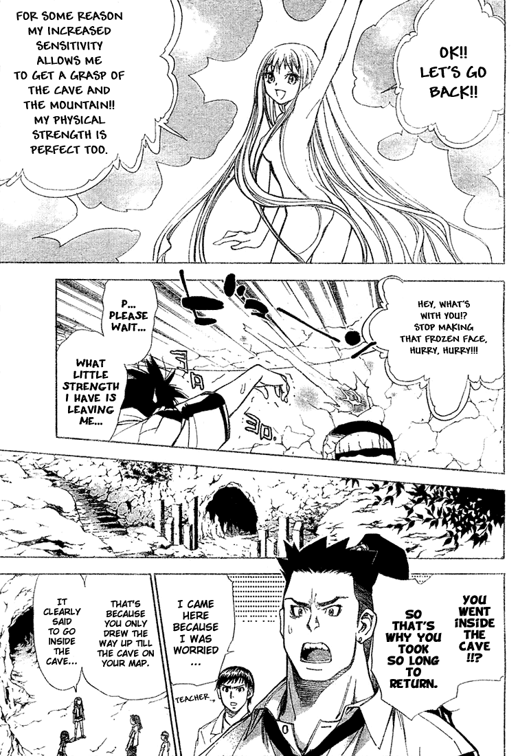 Read Mx0 (en) Manga Online