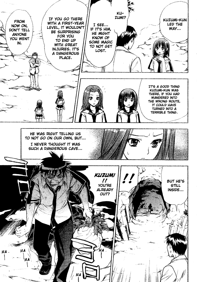 Read Mx0 (en) Manga Online