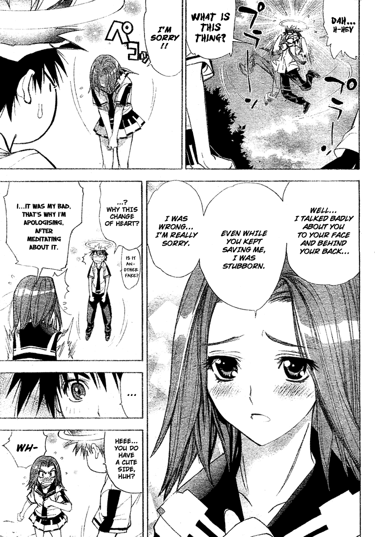 Read Mx0 (en) Manga Online