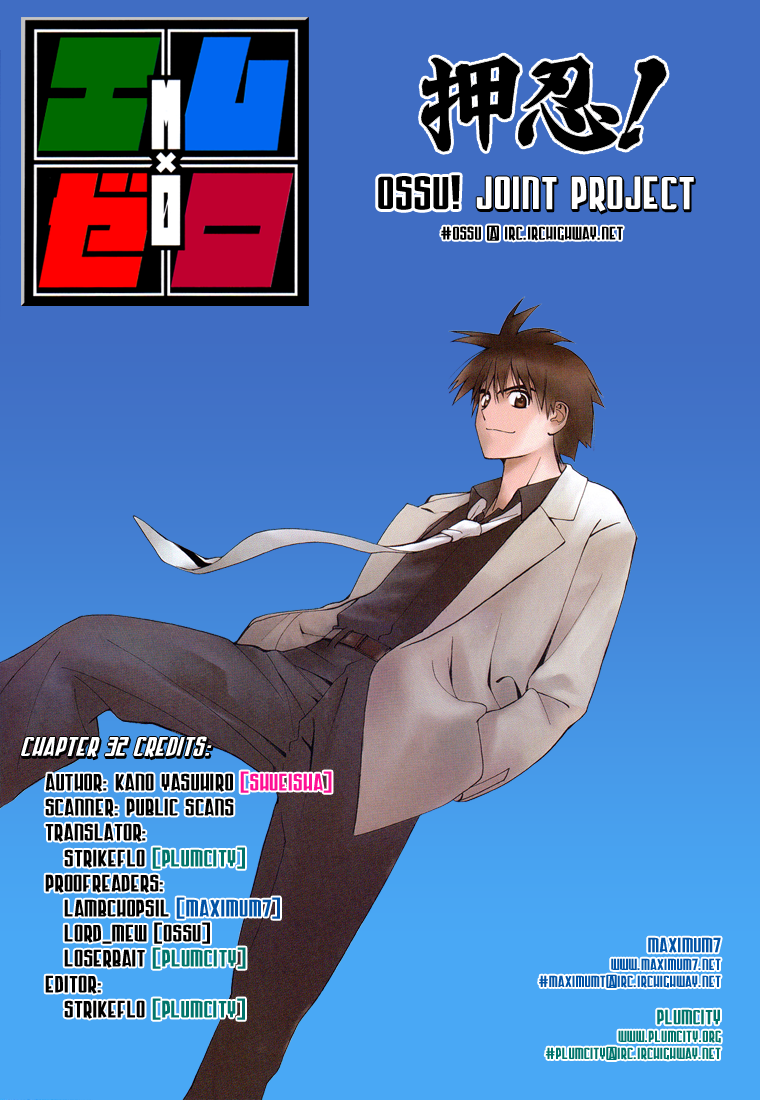 Read Mx0 (en) Manga Online