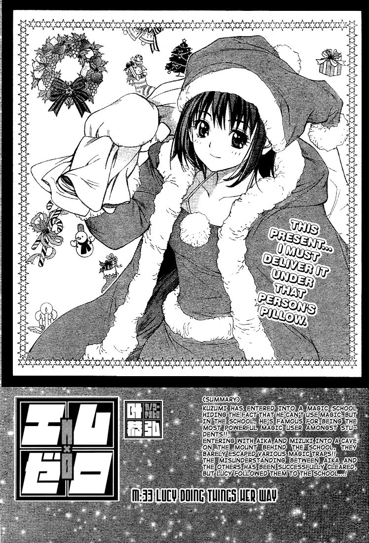 Read Mx0 (en) Manga Online