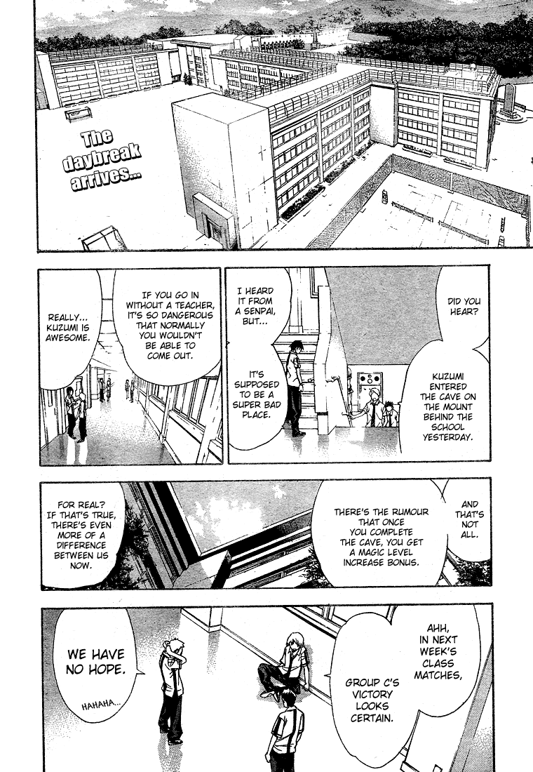 Read Mx0 (en) Manga Online