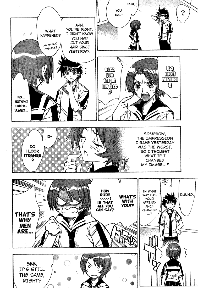 Read Mx0 (en) Manga Online