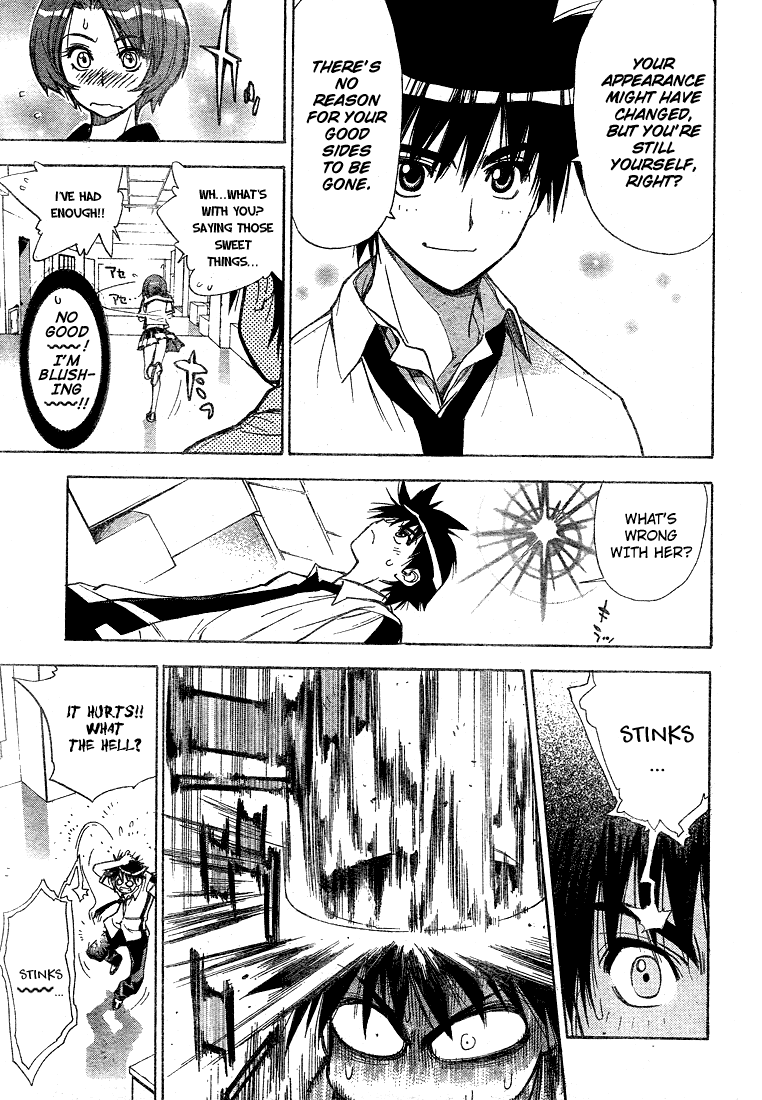 Read Mx0 (en) Manga Online