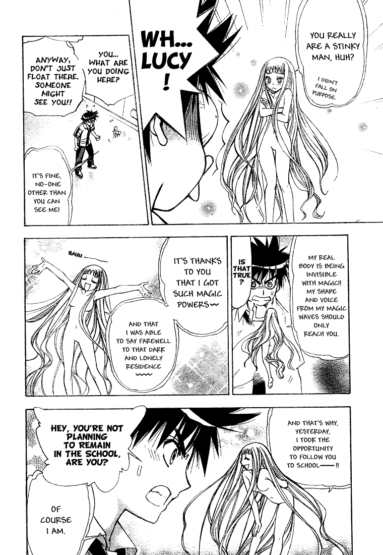 Read Mx0 (en) Manga Online