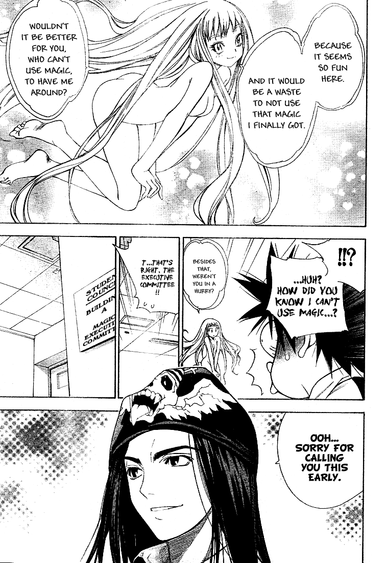 Read Mx0 (en) Manga Online