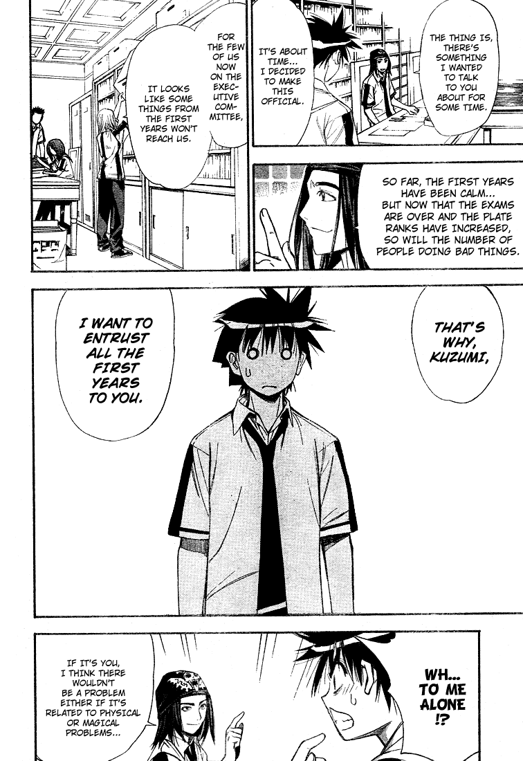 Read Mx0 (en) Manga Online