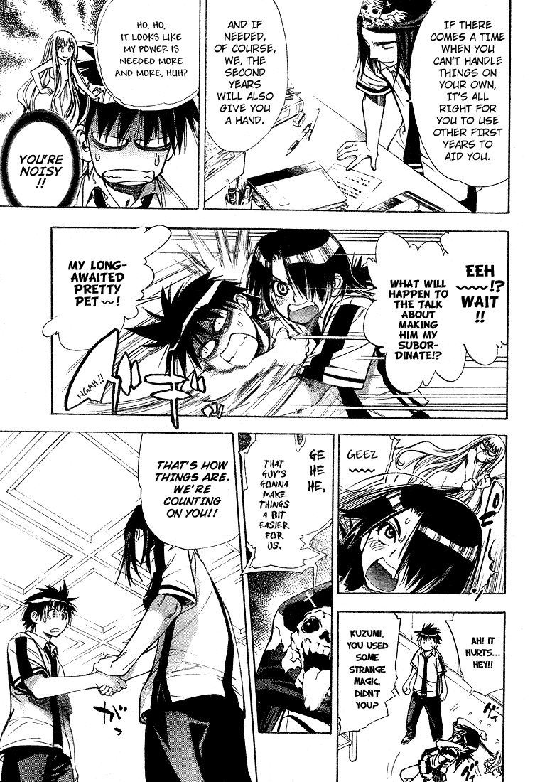 Read Mx0 (en) Manga Online