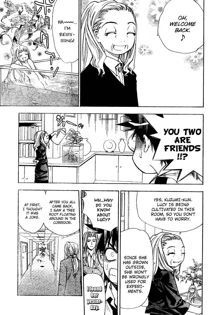 Read Mx0 (en) Manga Online