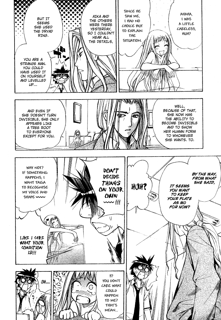 Read Mx0 (en) Manga Online