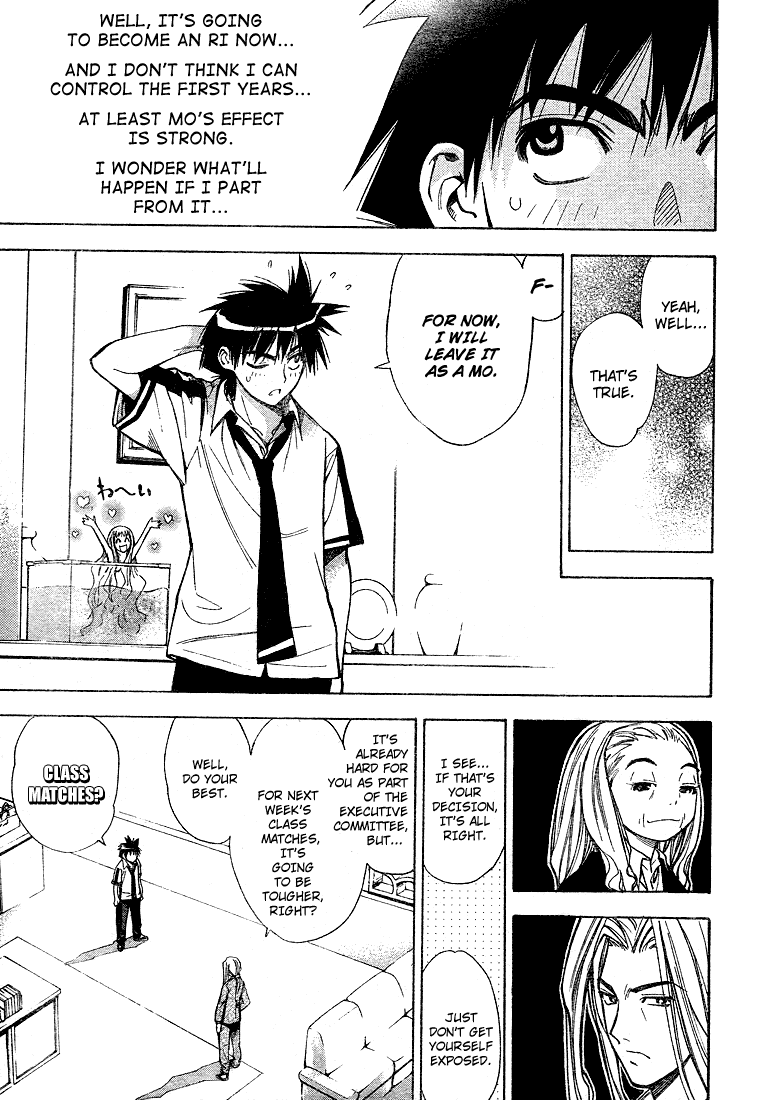 Read Mx0 (en) Manga Online