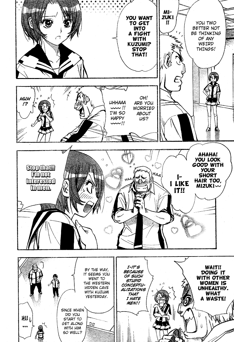 Read Mx0 (en) Manga Online