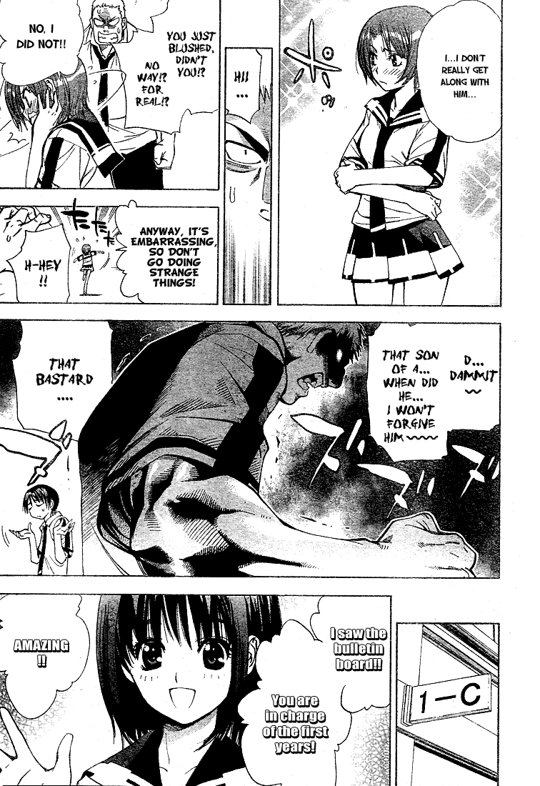 Read Mx0 (en) Manga Online