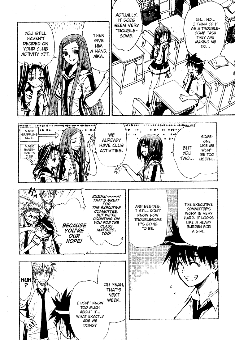 Read Mx0 (en) Manga Online