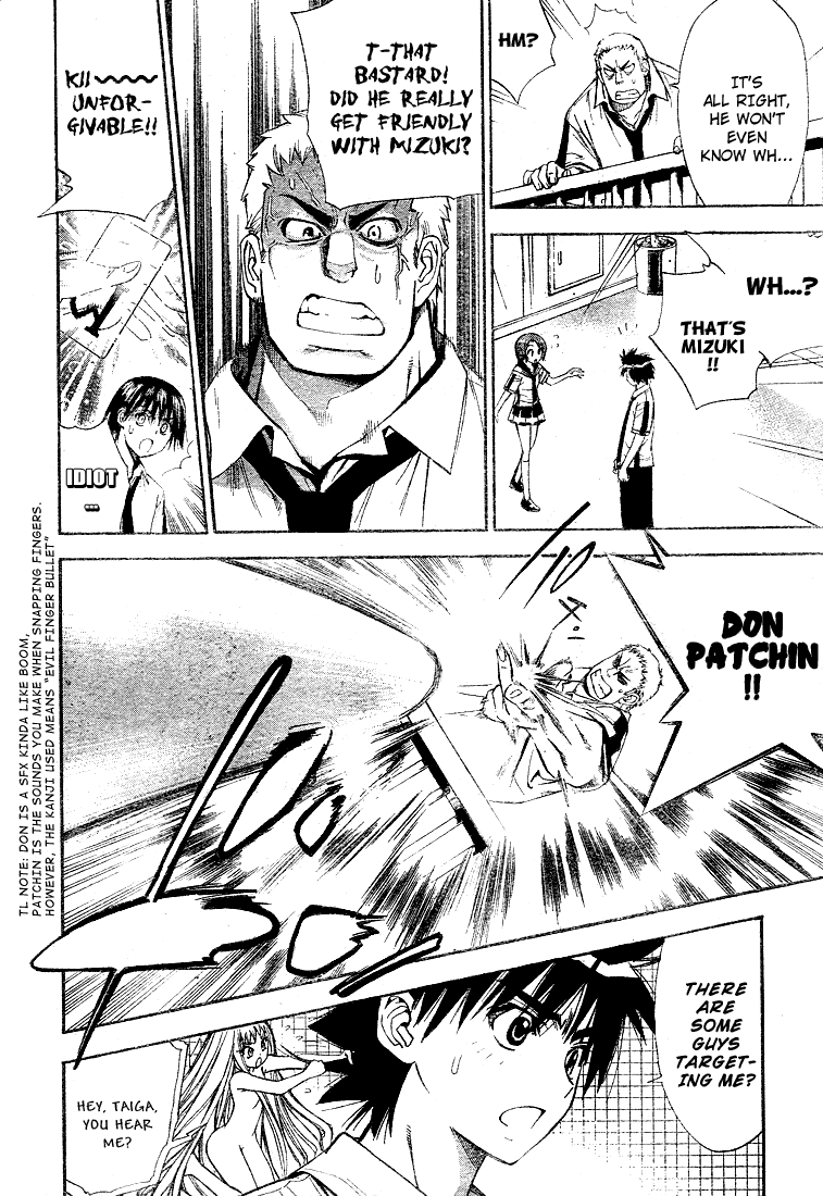 Read Mx0 (en) Manga Online