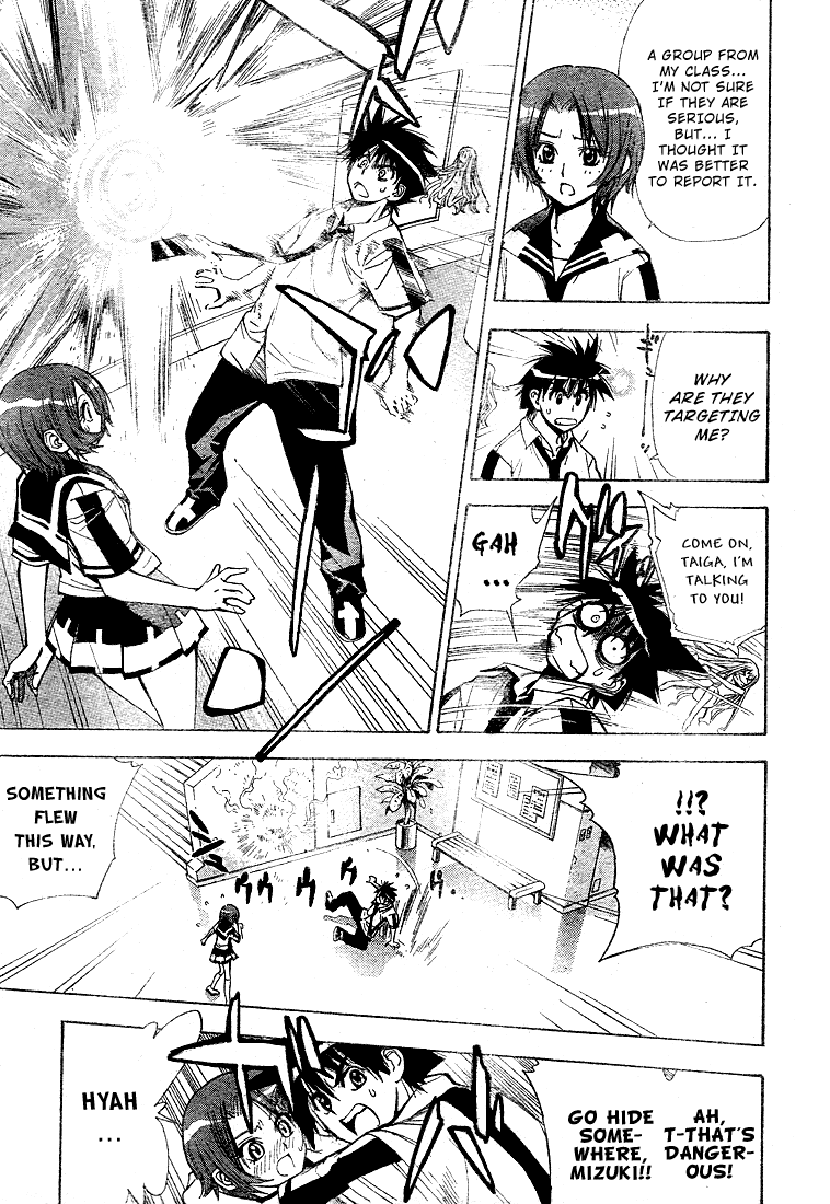 Read Mx0 (en) Manga Online