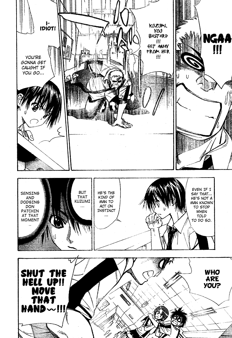 Read Mx0 (en) Manga Online