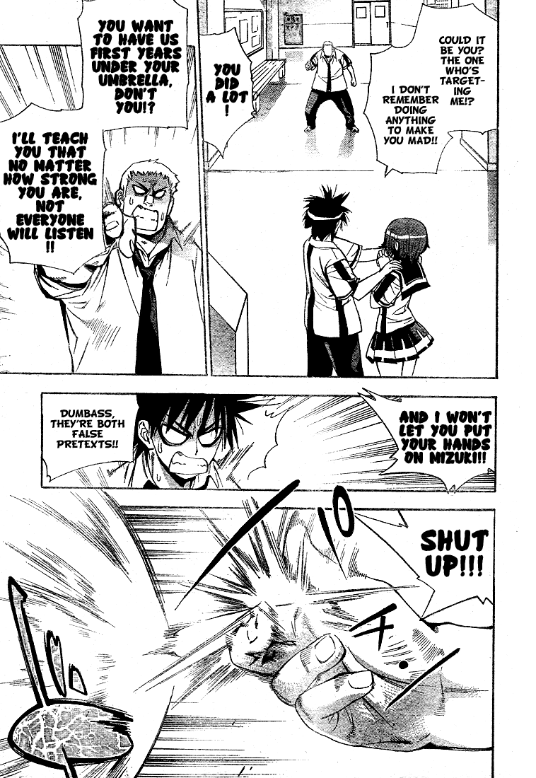 Read Mx0 (en) Manga Online