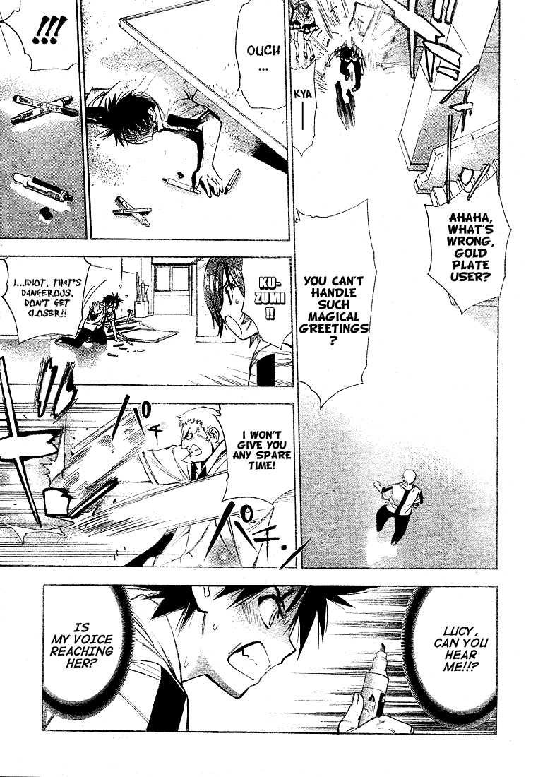 Read Mx0 (en) Manga Online