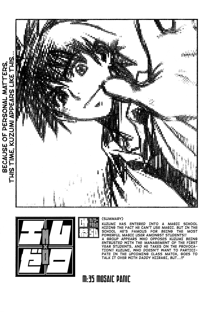 Read Mx0 (en) Manga Online