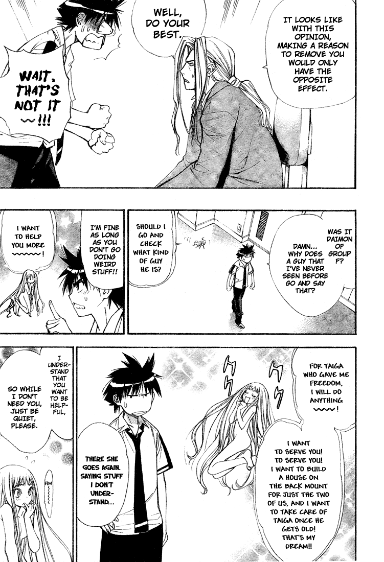 Read Mx0 (en) Manga Online