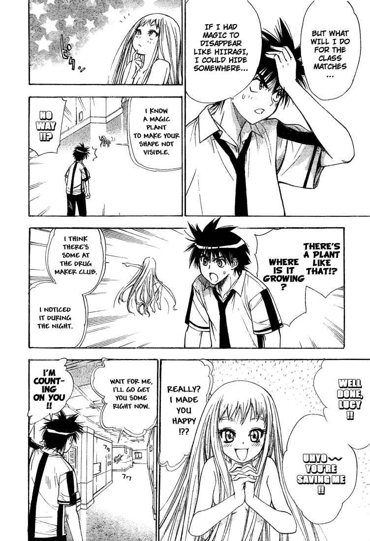 Read Mx0 (en) Manga Online