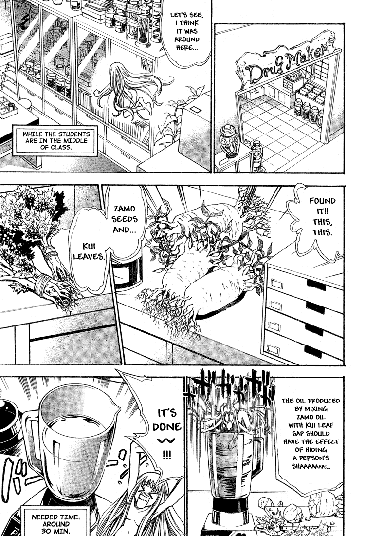 Read Mx0 (en) Manga Online