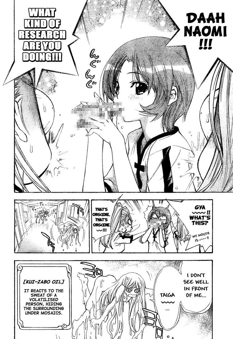 Read Mx0 (en) Manga Online