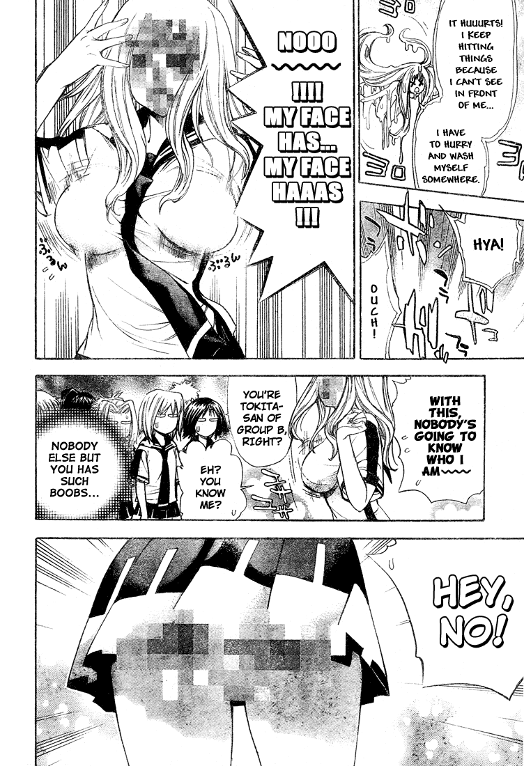 Read Mx0 (en) Manga Online