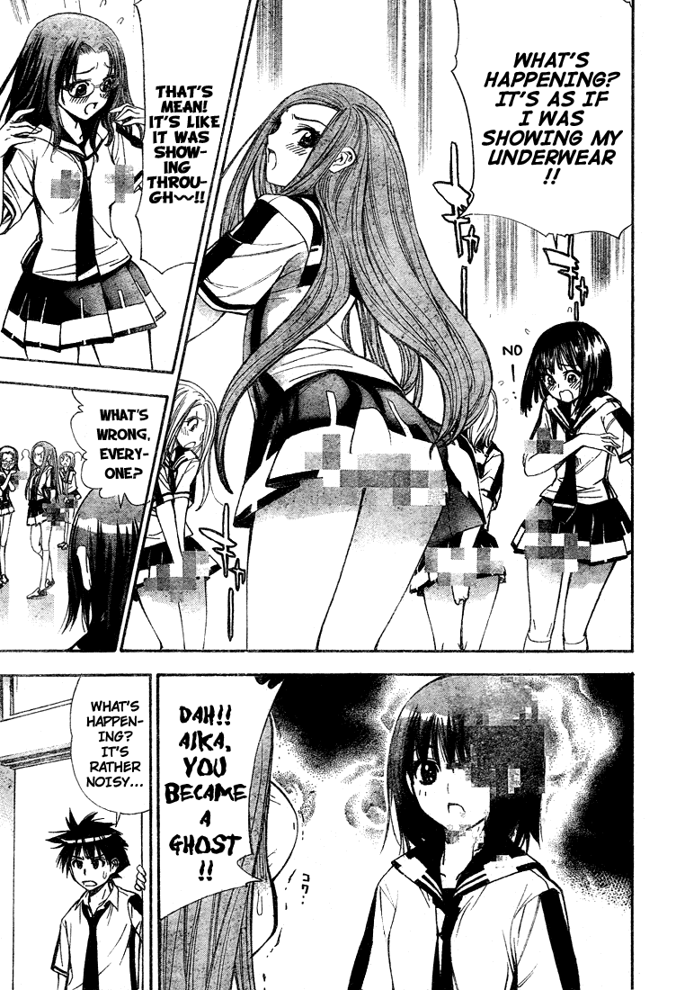 Read Mx0 (en) Manga Online